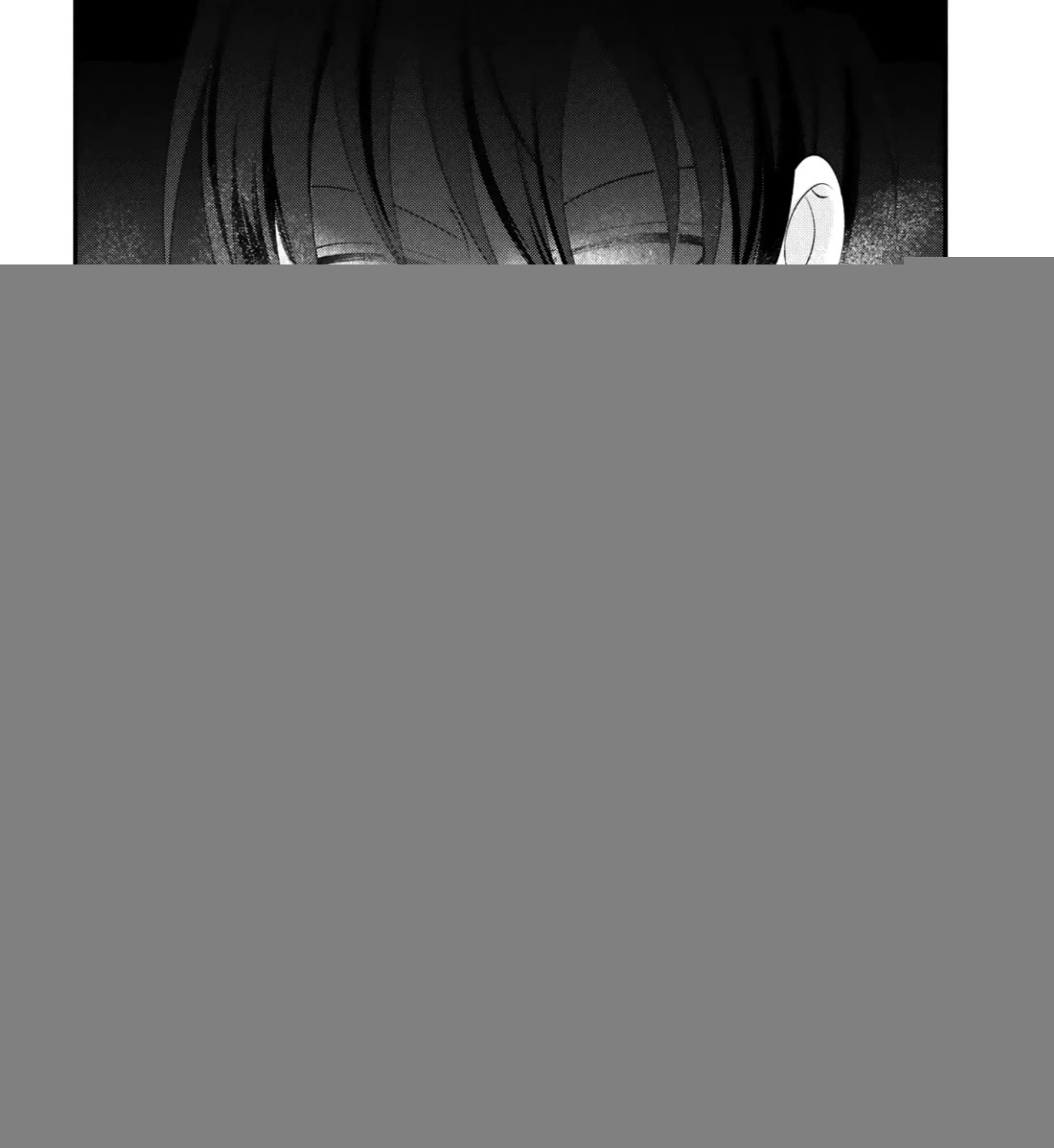 Please Go Home, Akutsu-san! Chapter 199 Fix Gambar 24